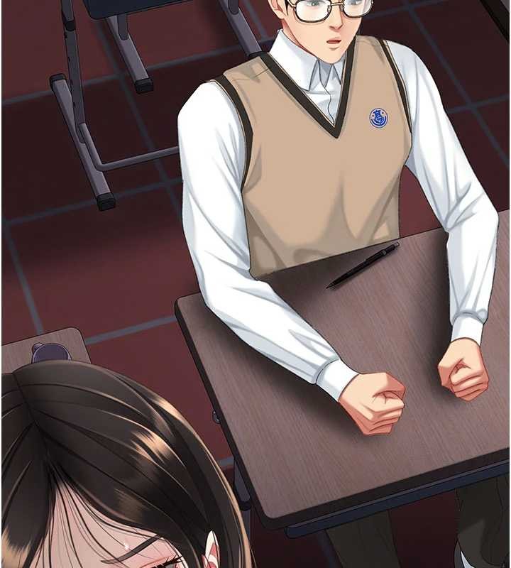 復仇母女丼第138話-願妳跌落深淵