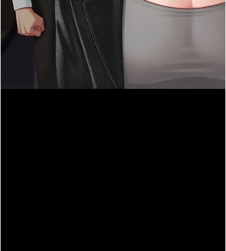 復仇母女丼第138話-願妳跌落深淵