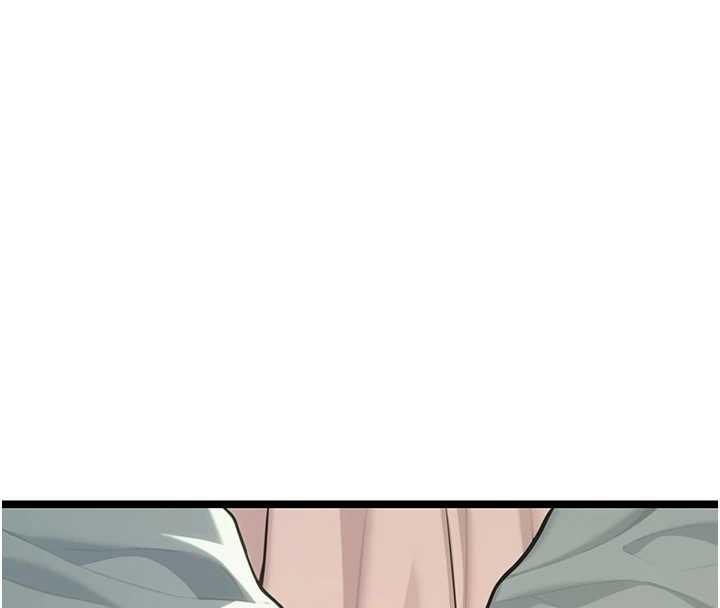 命運:貞潔慾女第74話-苦命鴛鴦陷危機?!