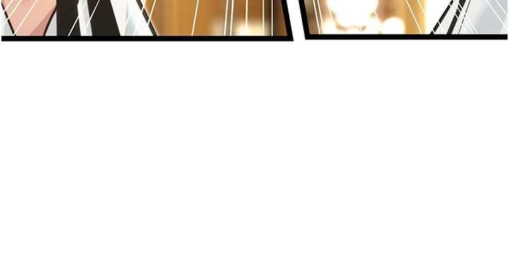 命運:貞潔慾女第74話-苦命鴛鴦陷危機?!