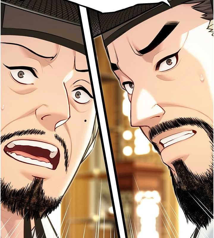 命運:貞潔慾女第74話-苦命鴛鴦陷危機?!