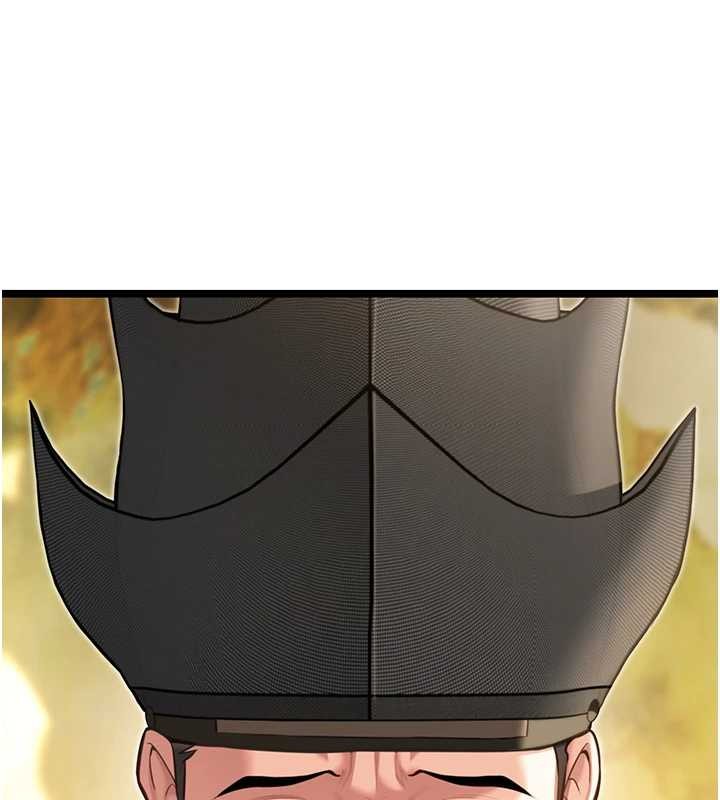 命運:貞潔慾女第74話-苦命鴛鴦陷危機?!