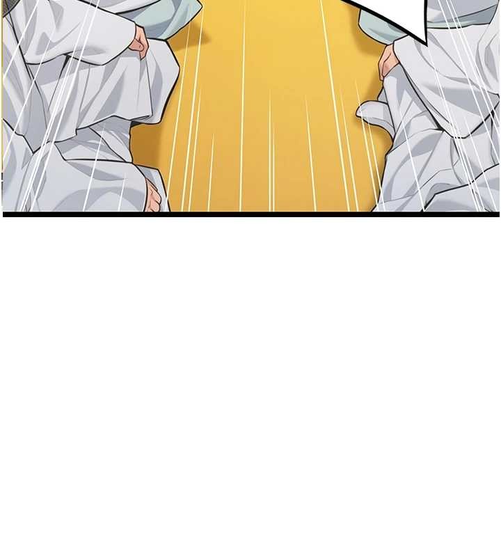 命運:貞潔慾女第74話-苦命鴛鴦陷危機?!