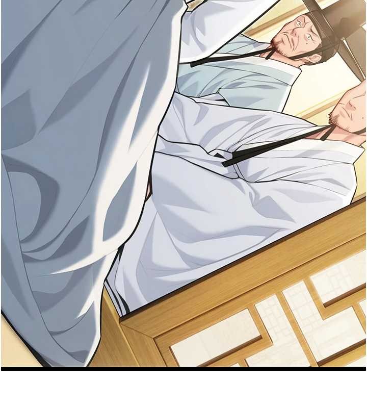 命運:貞潔慾女第74話-苦命鴛鴦陷危機?!