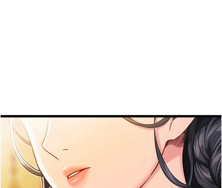 命運:貞潔慾女第74話-苦命鴛鴦陷危機?!