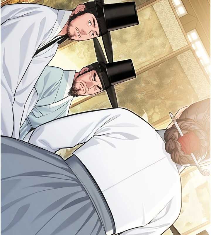 命運:貞潔慾女第74話-苦命鴛鴦陷危機?!