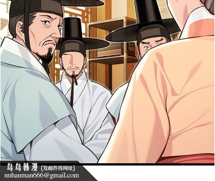 命運:貞潔慾女第74話-苦命鴛鴦陷危機?!