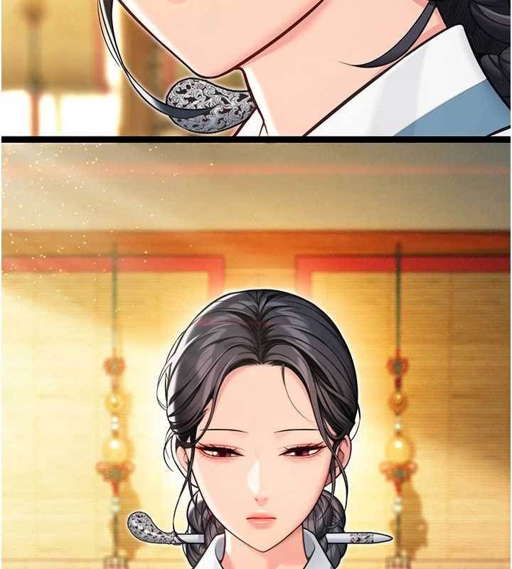 命運:貞潔慾女第74話-苦命鴛鴦陷危機?!