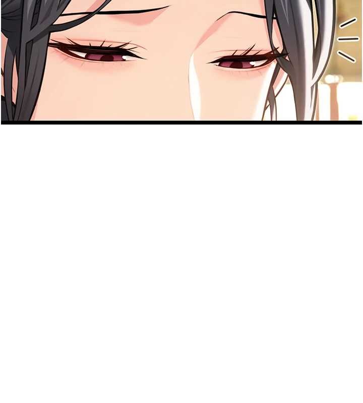 命運:貞潔慾女第74話-苦命鴛鴦陷危機?!