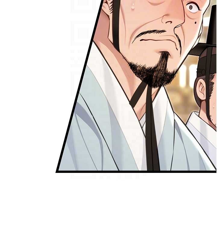 命運:貞潔慾女第74話-苦命鴛鴦陷危機?!