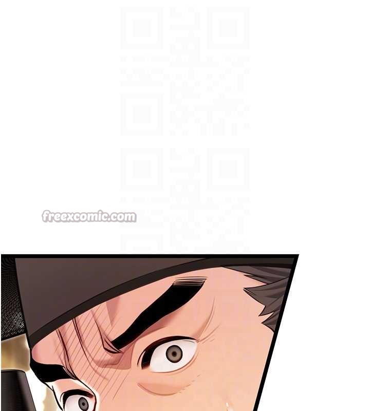 命運:貞潔慾女第74話-苦命鴛鴦陷危機?!