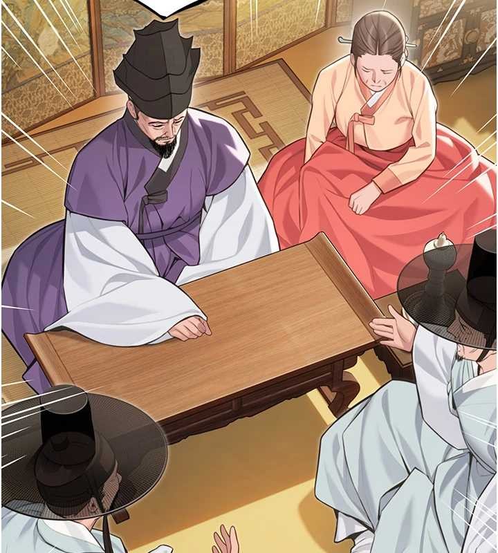 命運:貞潔慾女第74話-苦命鴛鴦陷危機?!