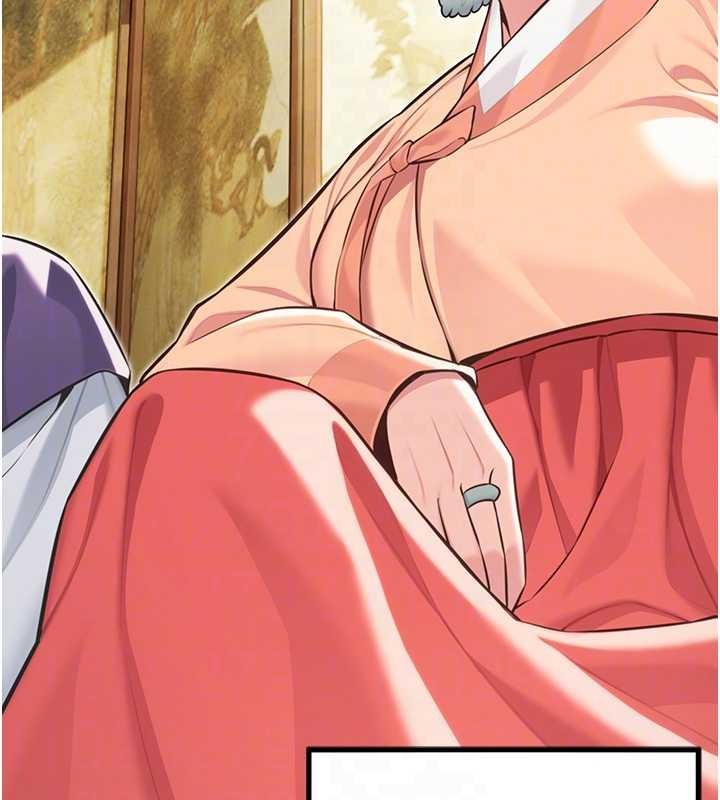 命運:貞潔慾女第74話-苦命鴛鴦陷危機?!