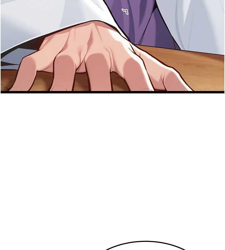 命運:貞潔慾女第74話-苦命鴛鴦陷危機?!