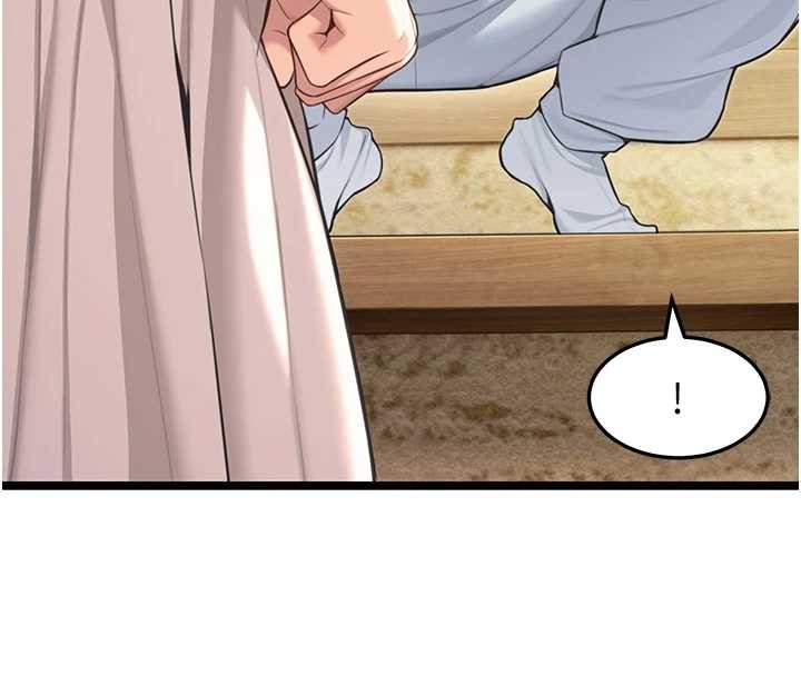 命運:貞潔慾女第74話-苦命鴛鴦陷危機?!