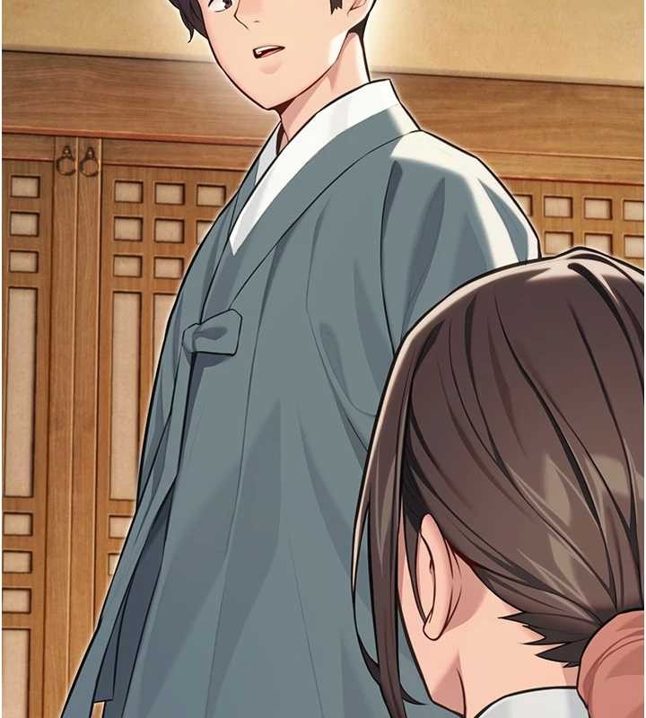 命運:貞潔慾女第74話-苦命鴛鴦陷危機?!