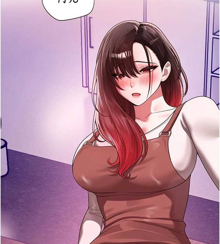 校園禁播角落第23話-先吃飯還是先吃我?&hearts;