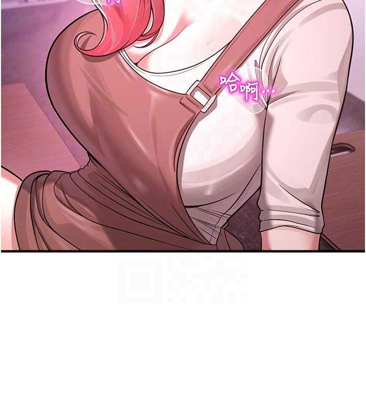 校園禁播角落第23話-先吃飯還是先吃我?&hearts;