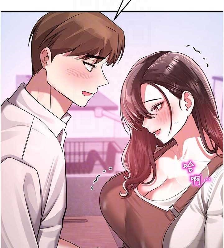 校園禁播角落第23話-先吃飯還是先吃我?&hearts;