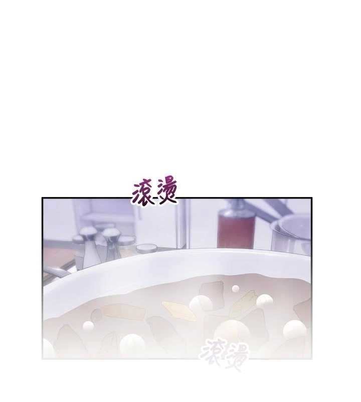 校園禁播角落第23話-先吃飯還是先吃我?&hearts;