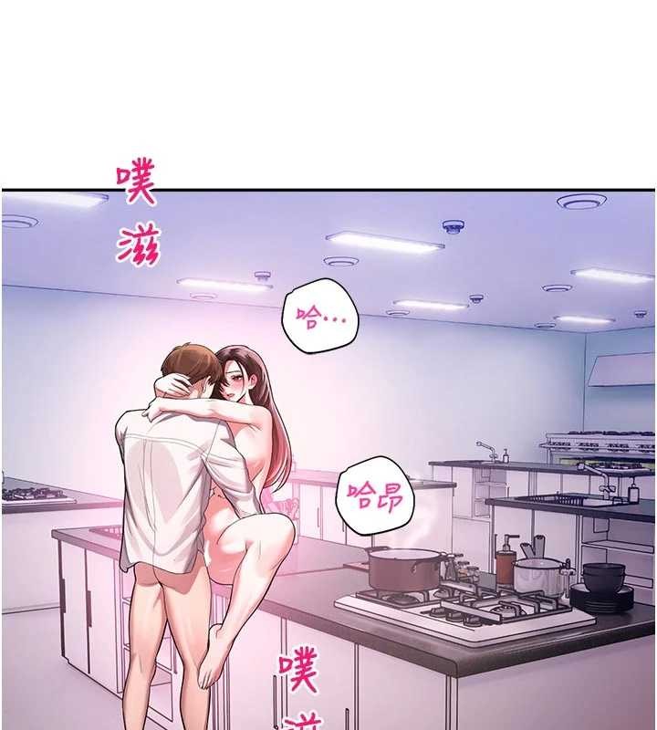 校園禁播角落第23話-先吃飯還是先吃我?&hearts;