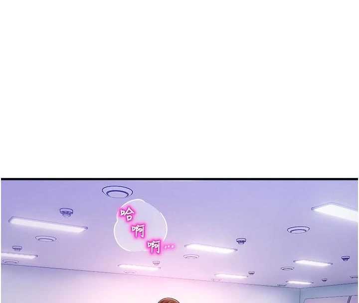 校園禁播角落第23話-先吃飯還是先吃我?&hearts;