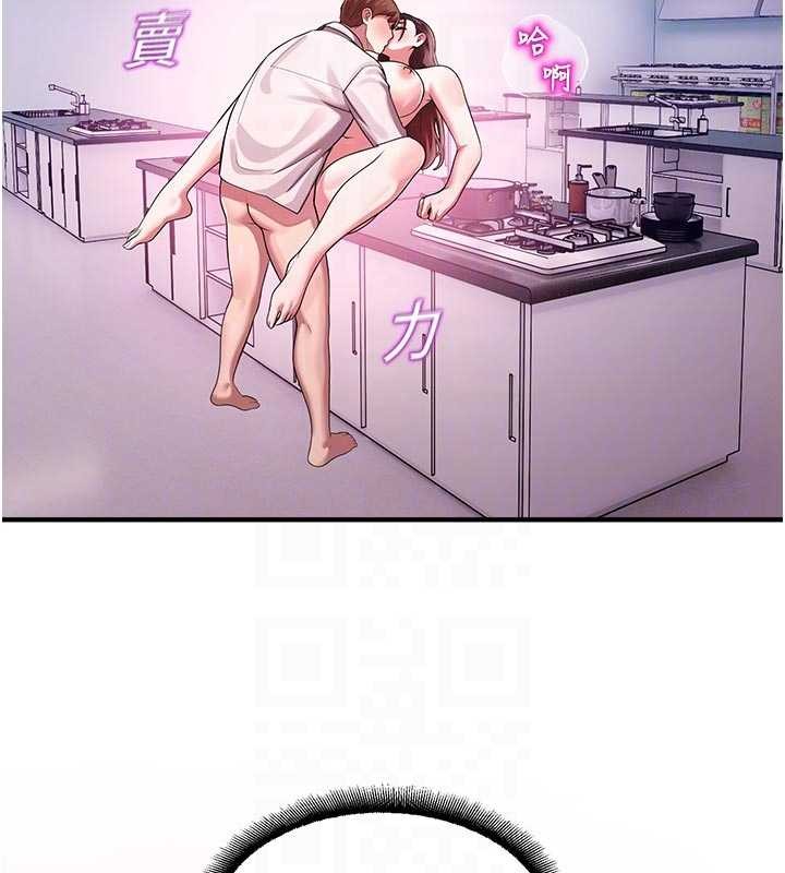 校園禁播角落第23話-先吃飯還是先吃我?&hearts;