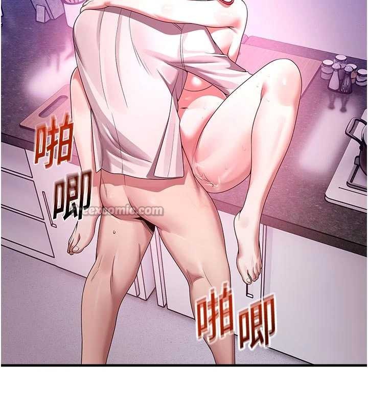 校園禁播角落第23話-先吃飯還是先吃我?&hearts;