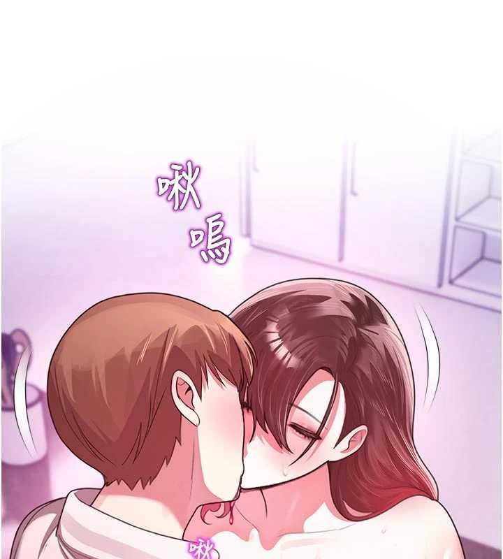 校園禁播角落第23話-先吃飯還是先吃我?&hearts;