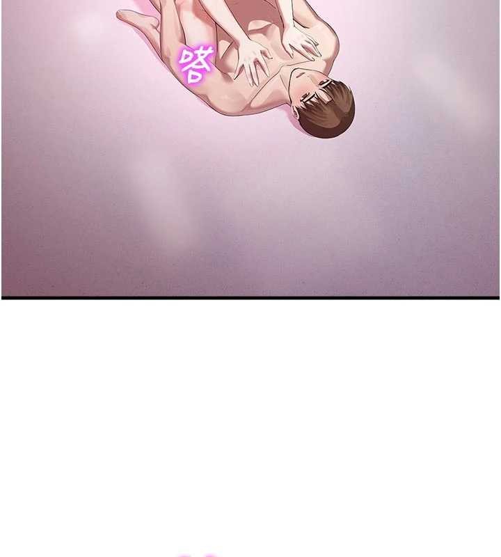 校園禁播角落第23話-先吃飯還是先吃我?&hearts;