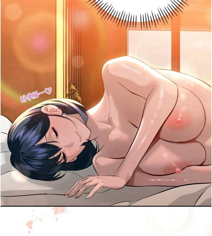 暴君會長的嬌媳們第26話-大媳婦vs二媳婦