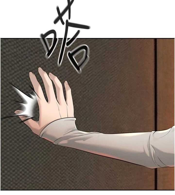 暴君會長的嬌媳們第26話-大媳婦vs二媳婦