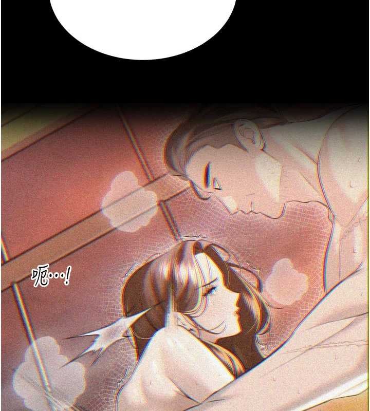 暴君會長的嬌媳們第26話-大媳婦vs二媳婦