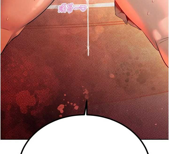 暴君會長的嬌媳們第26話-大媳婦vs二媳婦