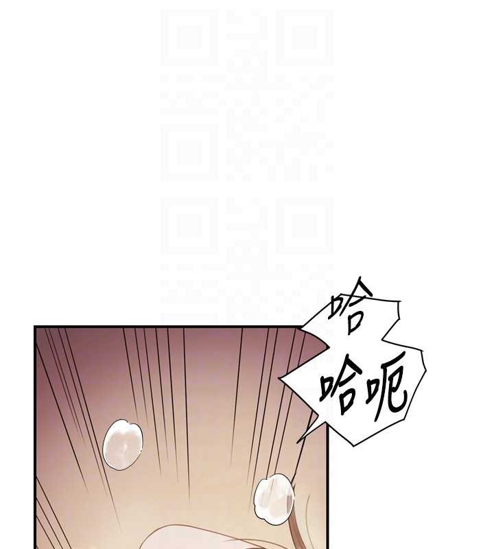 報告女班長:一根突起第40話-早晨乳交&hearts;