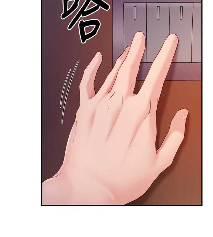 報告女班長:一根突起第40話-早晨乳交&hearts;