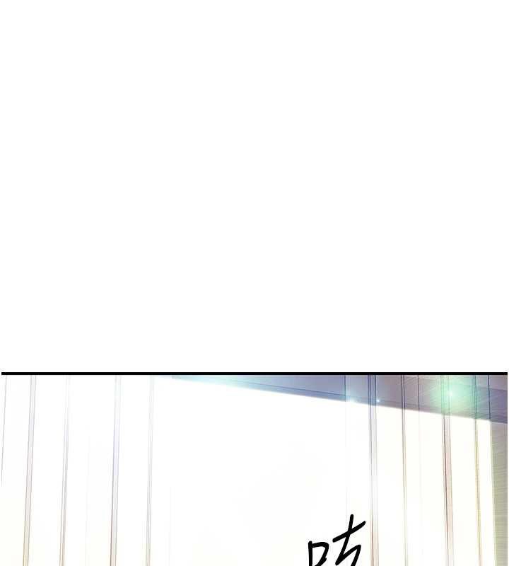 報告女班長:一根突起第40話-早晨乳交&hearts;