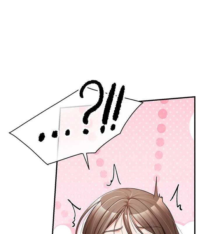 報告女班長:一根突起第40話-早晨乳交&hearts;