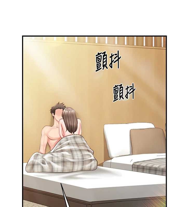 報告女班長:一根突起第40話-早晨乳交&hearts;