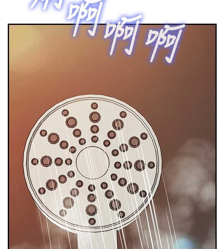 報告女班長:一根突起第40話-早晨乳交&hearts;