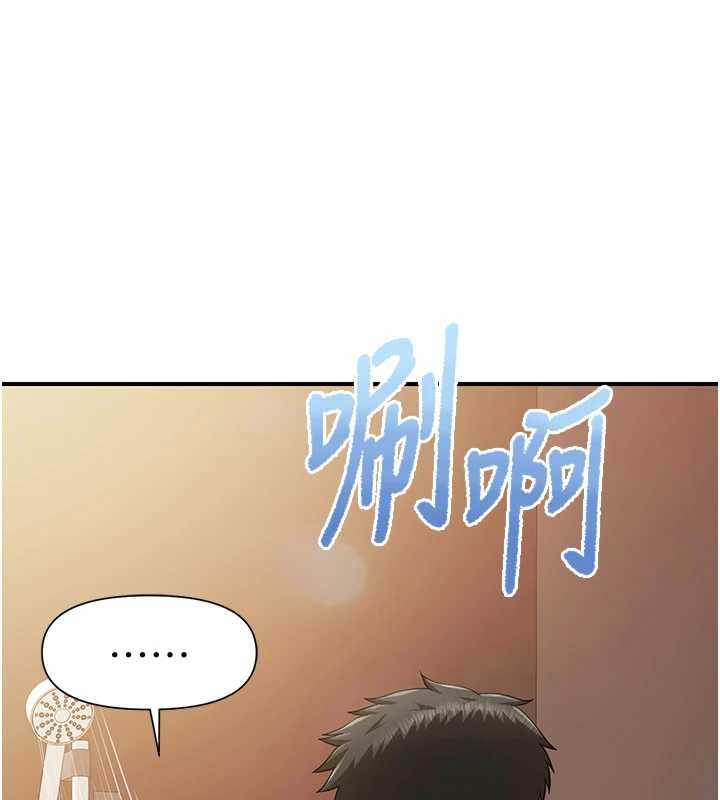 報告女班長:一根突起第40話-早晨乳交&hearts;