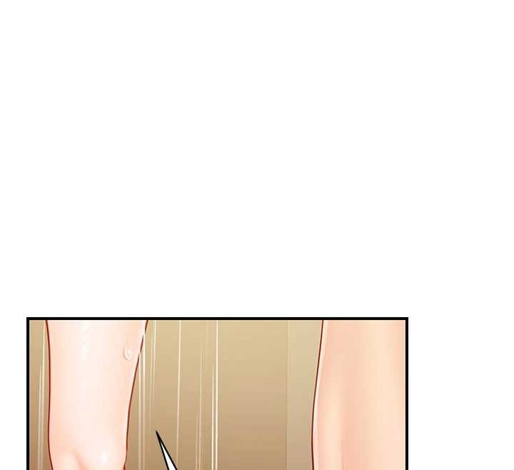 報告女班長:一根突起第40話-早晨乳交&hearts;