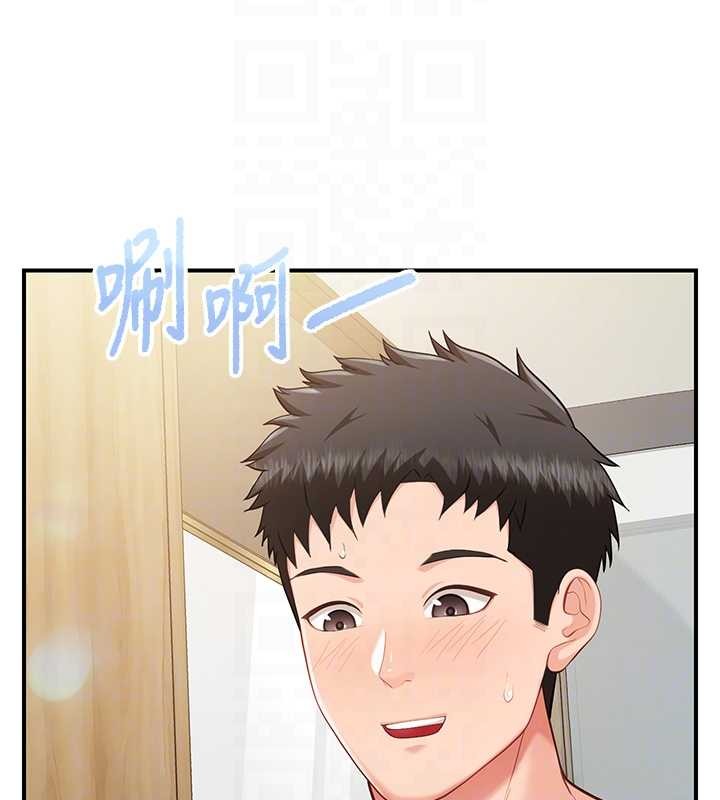 報告女班長:一根突起第40話-早晨乳交&hearts;