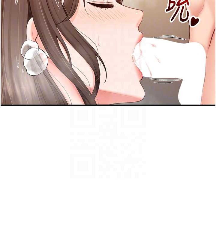 報告女班長:一根突起第40話-早晨乳交&hearts;