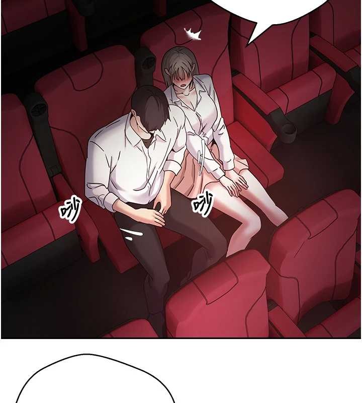 幣轉人生第59話-今天可以射在裡面&hellip;&hearts;