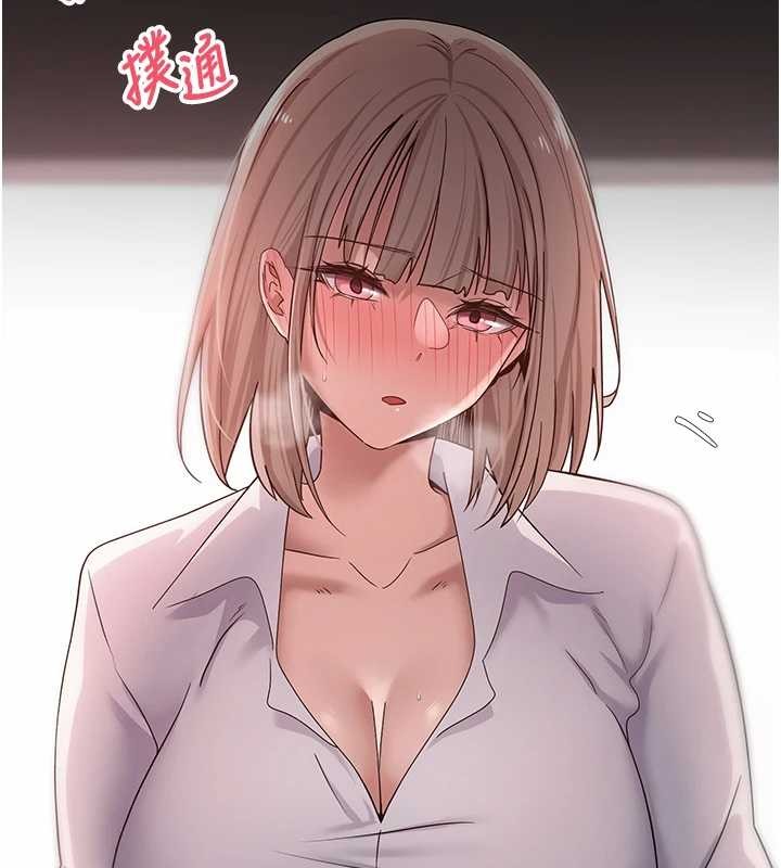 幣轉人生第59話-今天可以射在裡面&hellip;&hearts;