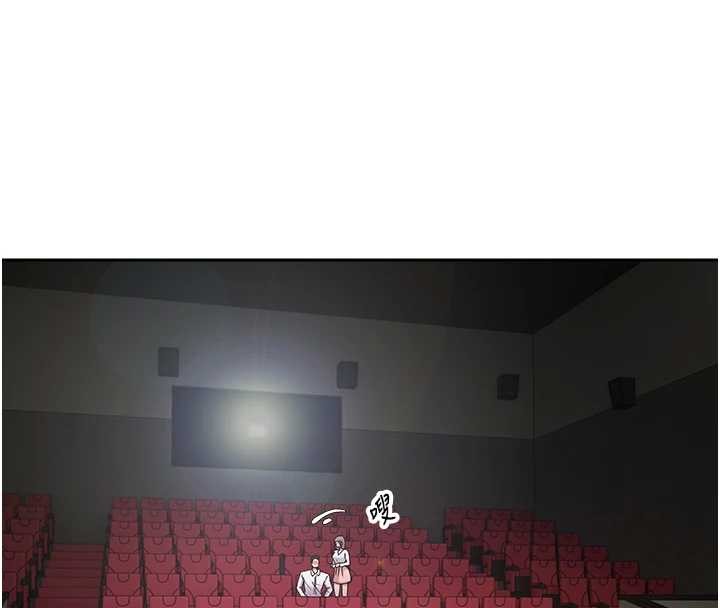 幣轉人生第59話-今天可以射在裡面&hellip;&hearts;