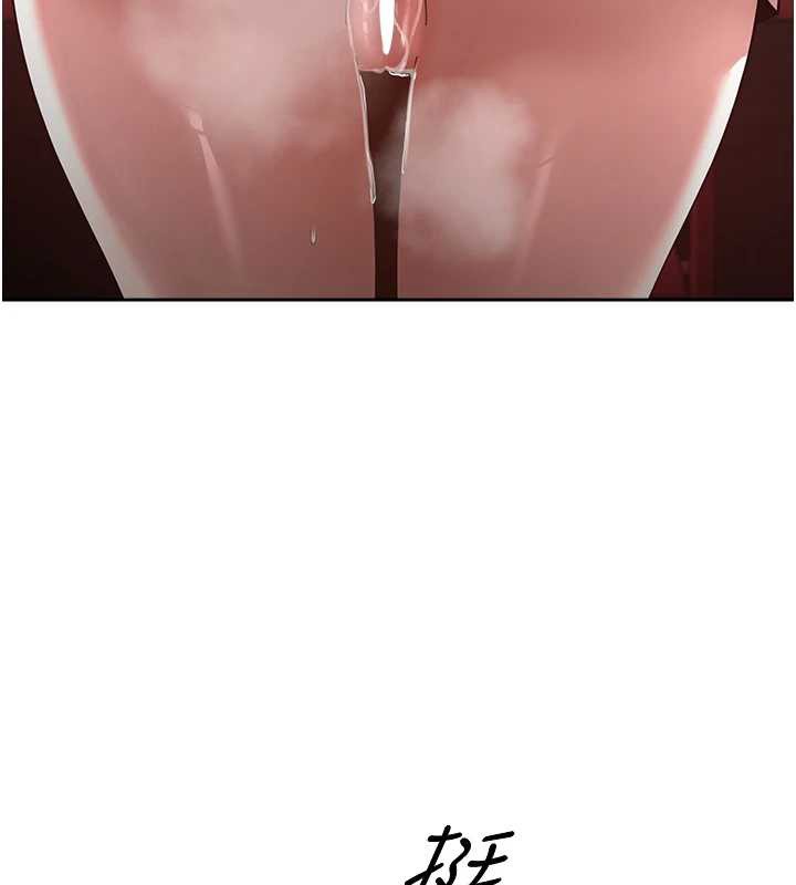 幣轉人生第59話-今天可以射在裡面&hellip;&hearts;