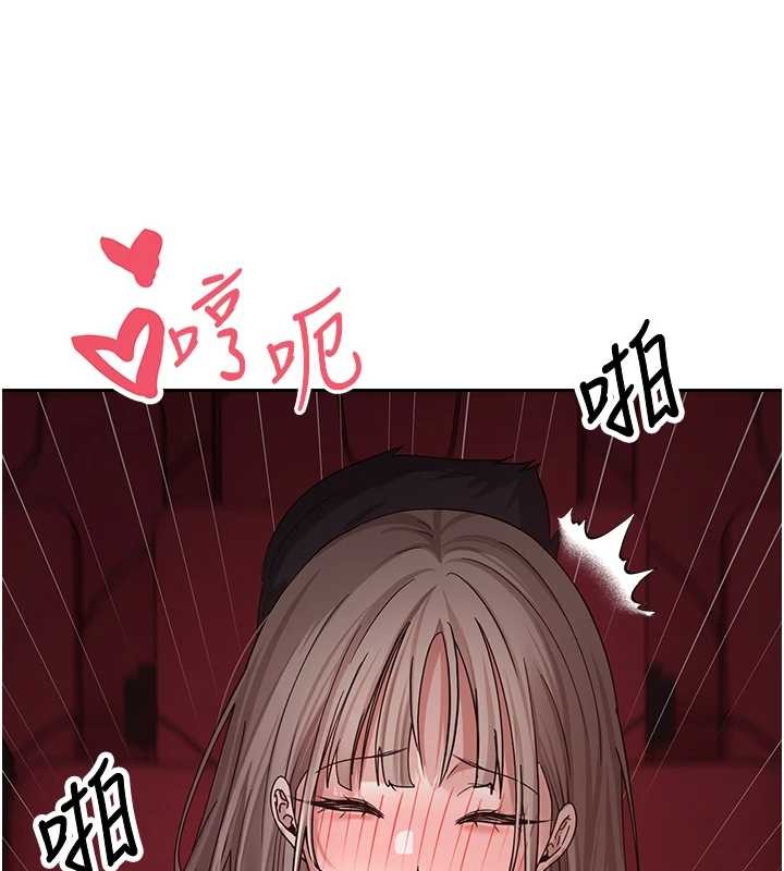 幣轉人生第59話-今天可以射在裡面&hellip;&hearts;