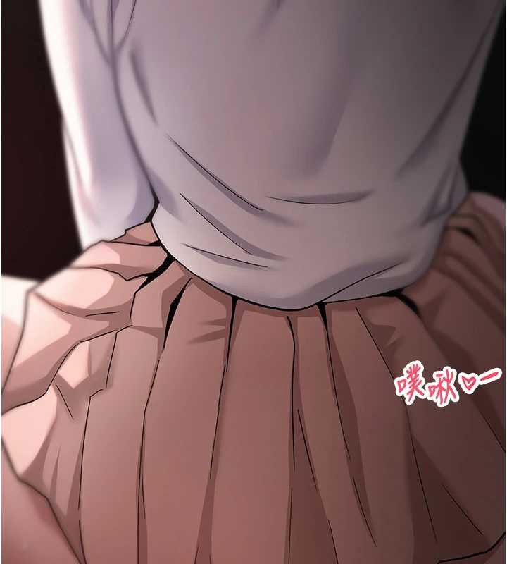 幣轉人生第59話-今天可以射在裡面&hellip;&hearts;